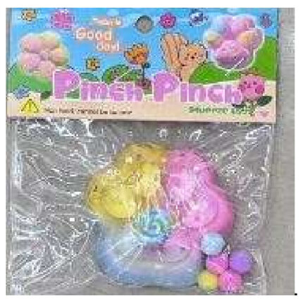 لعبة ضغط Pinch Pinch
