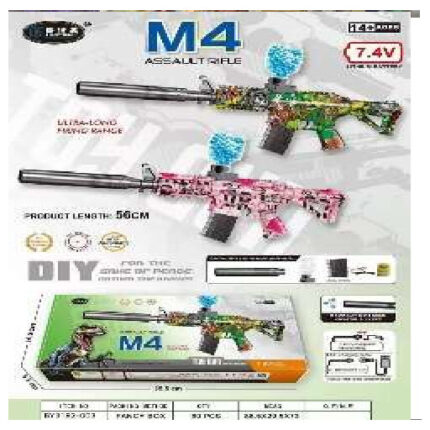 رشاش جل M4
