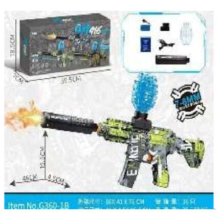 رشاش جل M416 أخضر