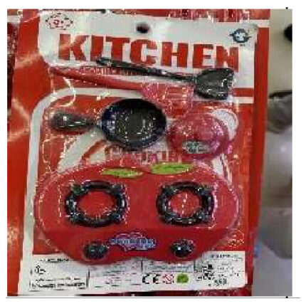 طقم مطبخ صغير Kitchen