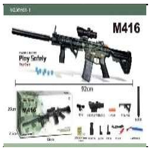 رشاش جل M416 بتلسكوب رشاش جل M416 بتلسكوب