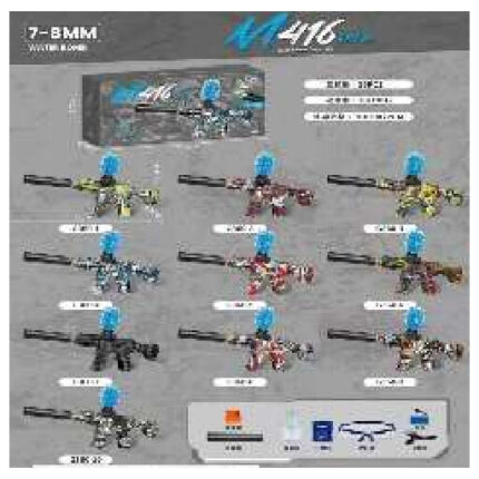رشاش جل M416 مموه