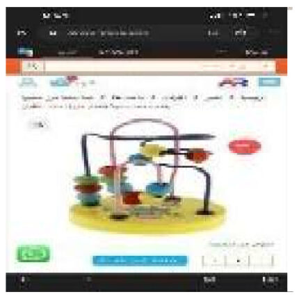 متاهة خرز خشب
