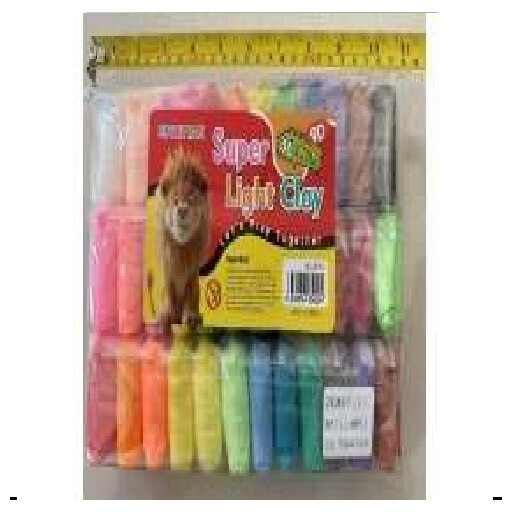 صلصال خفيف Super Light Clay - كبير صلصال خفيف Super Light Clay - كبير
