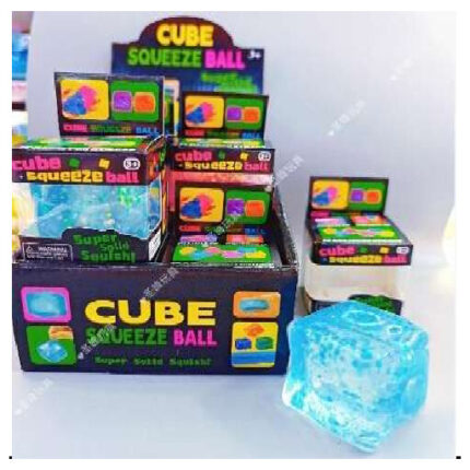 مكعب ضغط شفاف Cube Squeeze